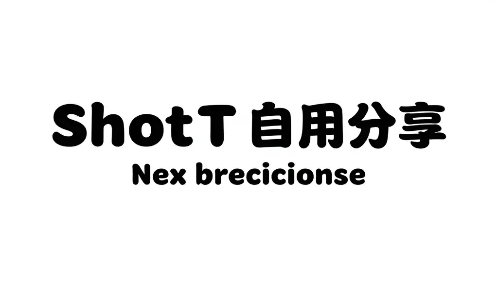 slogan examples